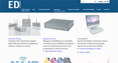Desktop Screenshot of edsolutions.gr